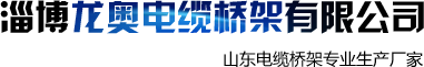 24直播網(wǎng)
